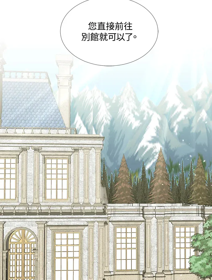 第17话55