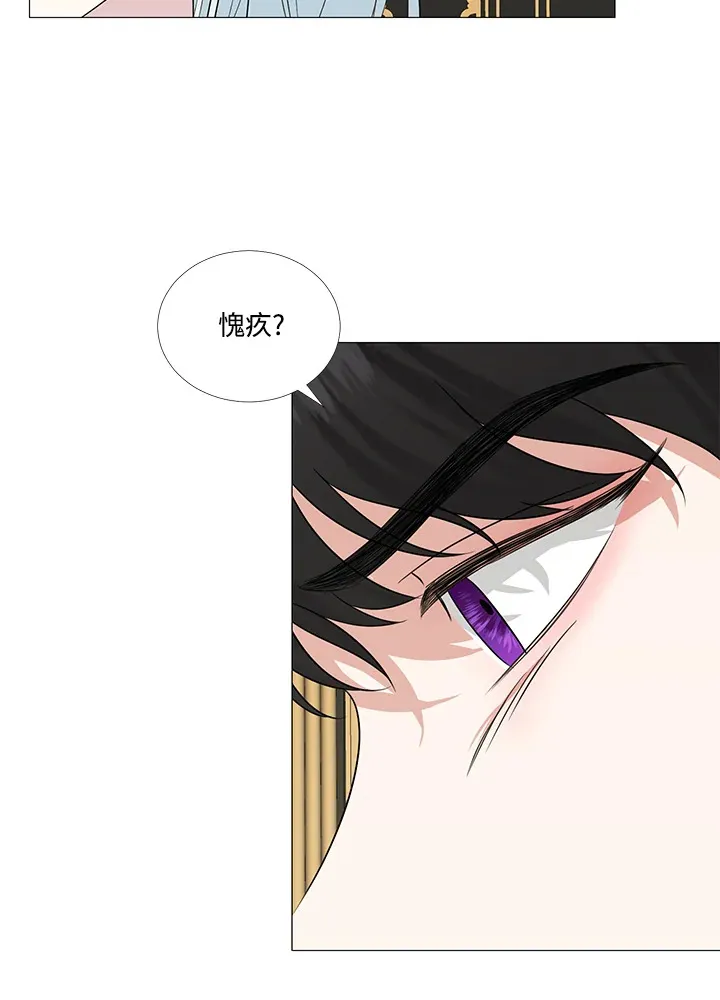 第13话48