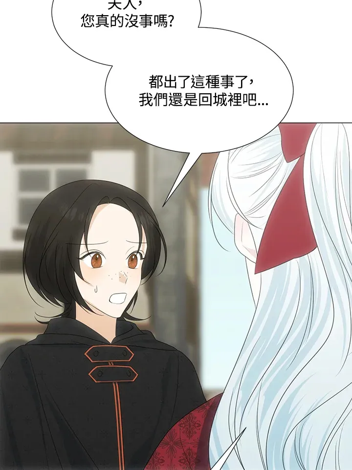 第37话28