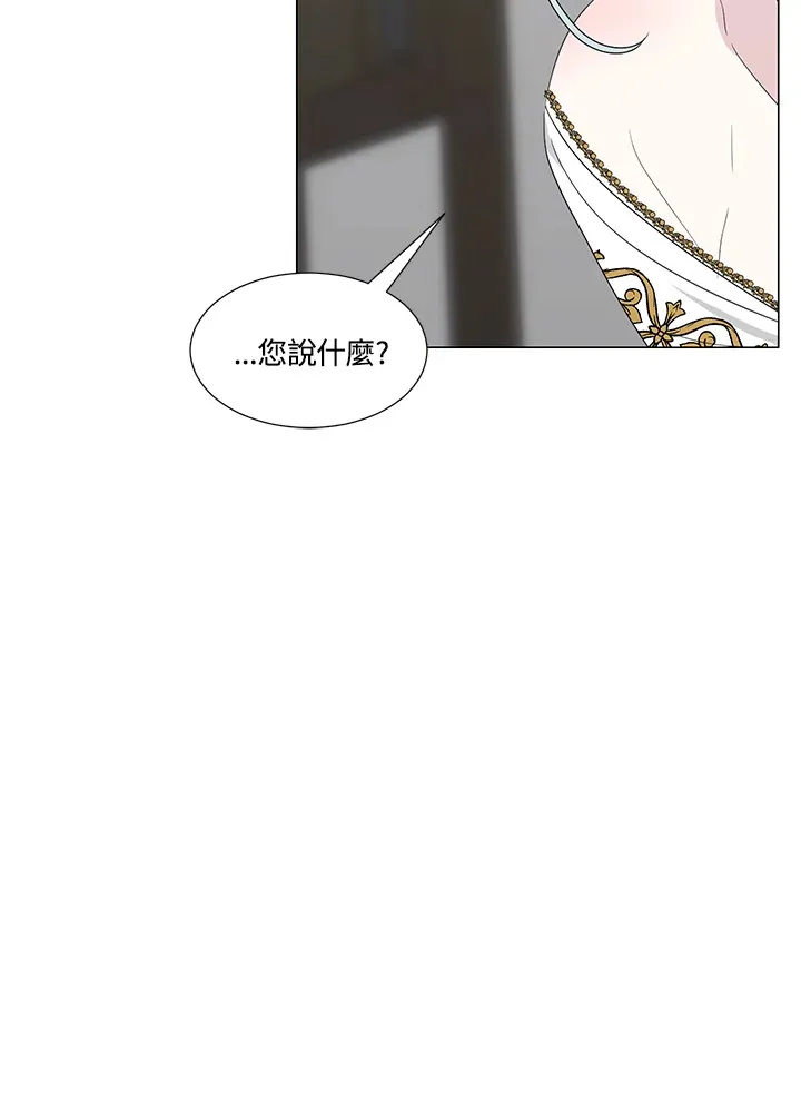 第25话76