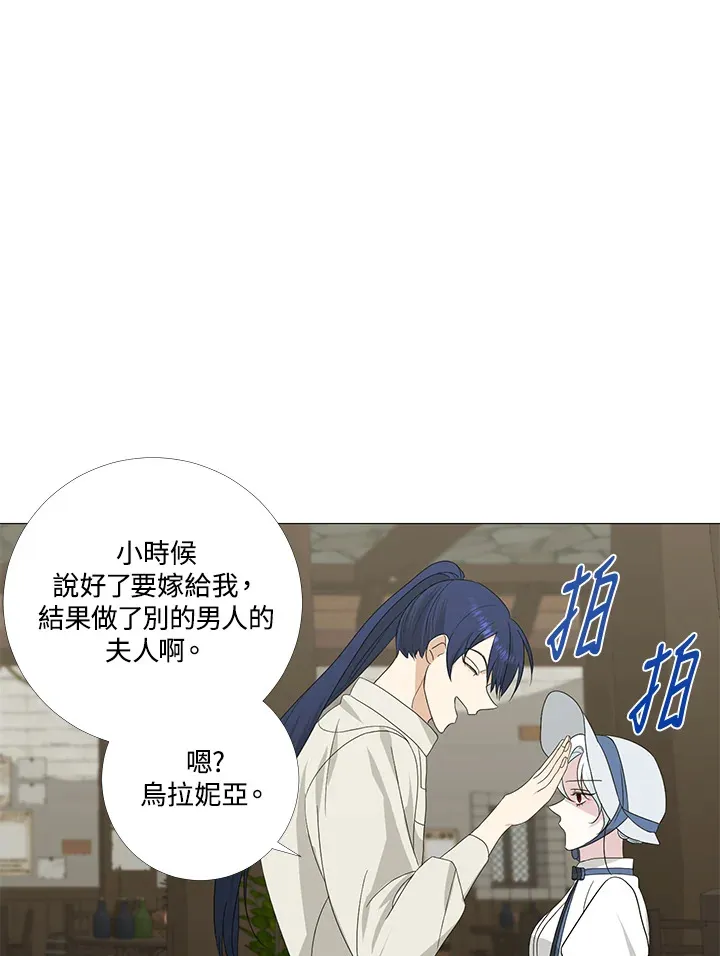 第8话58