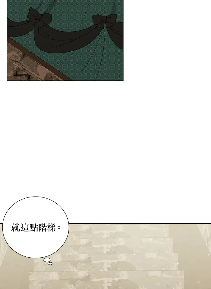 第19话49