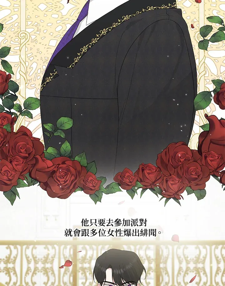 第10话38