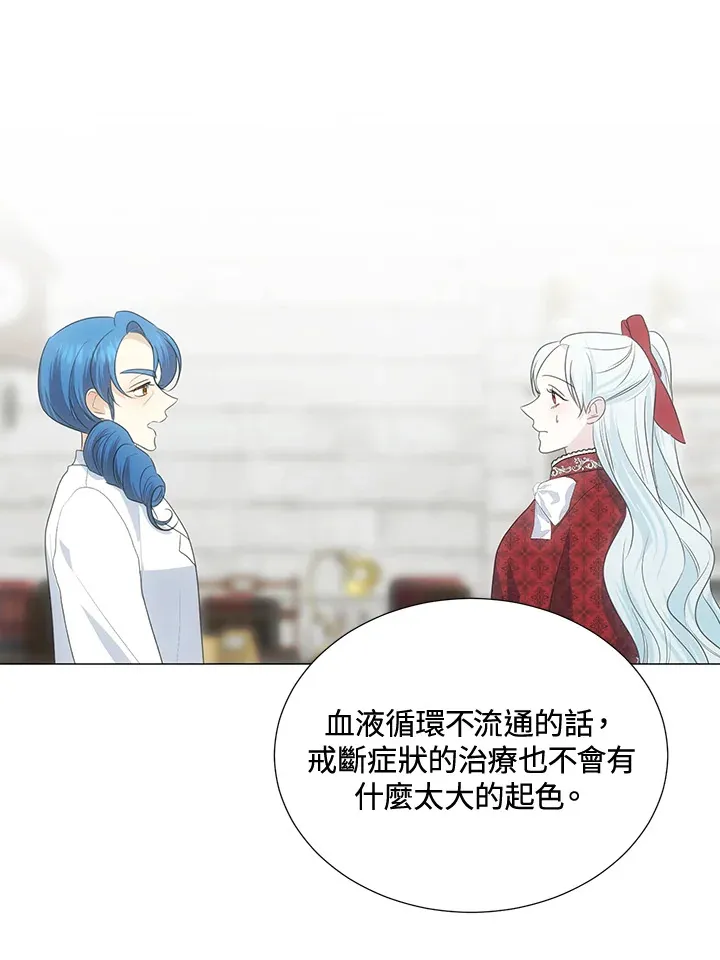 第37话63