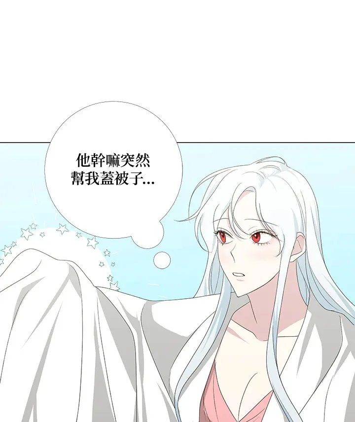 第4话73