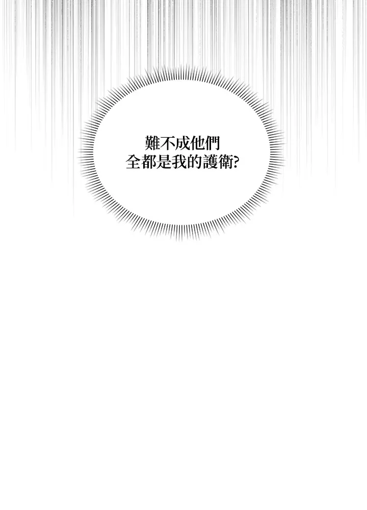 第43话61