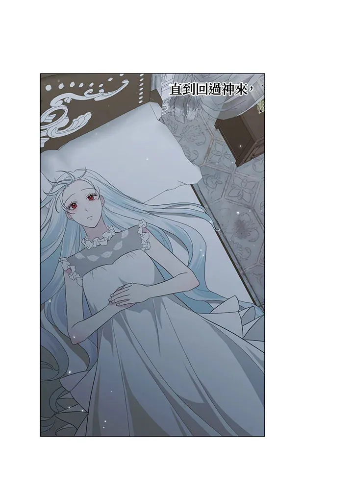 第11话57