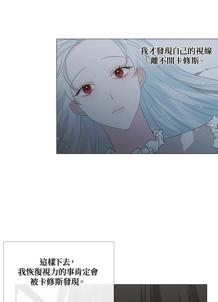 第11话58