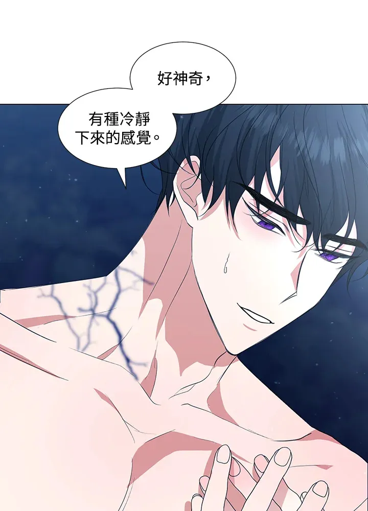 第29话7