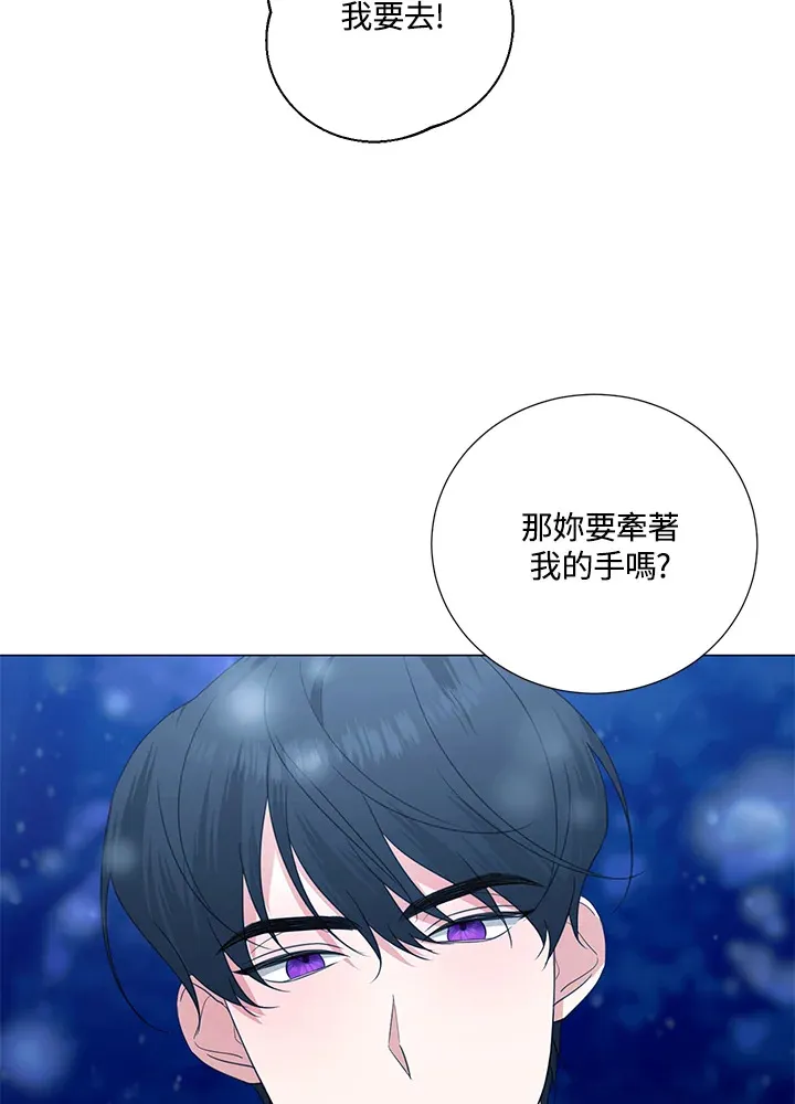 第39话41