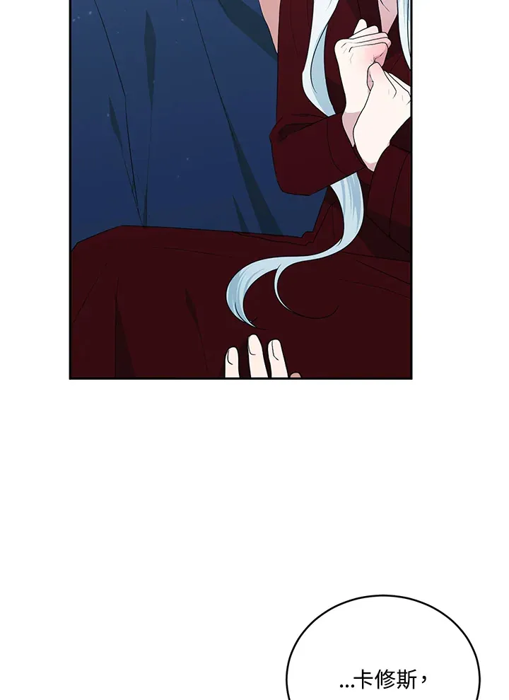 第53话64