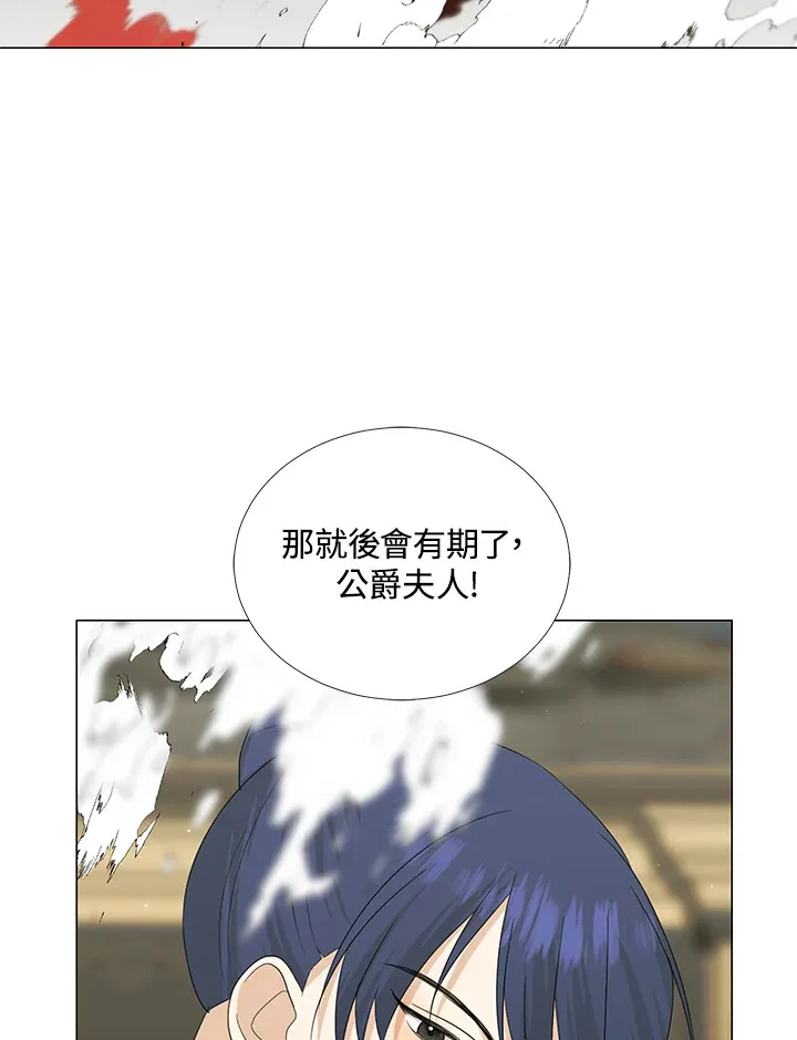 第18话82