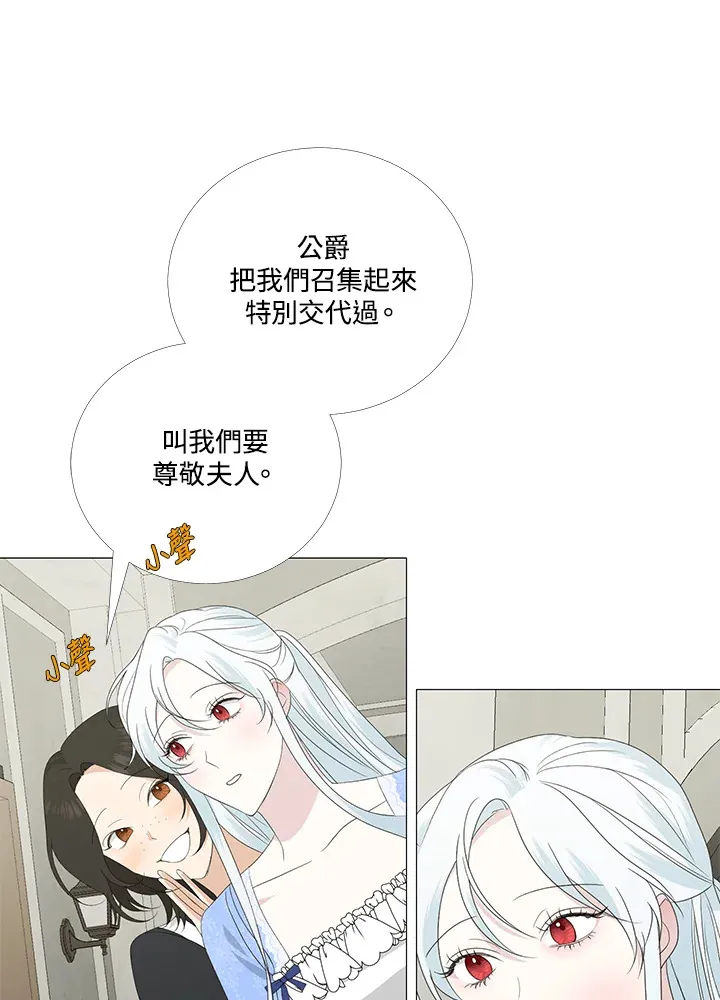 第6话17