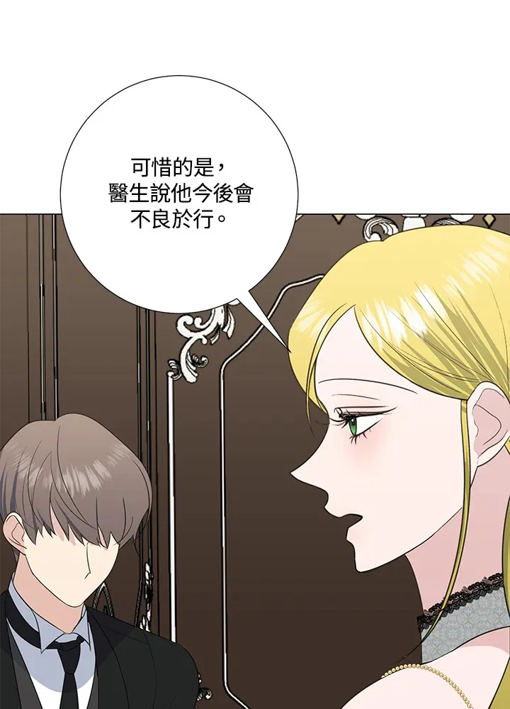 第41话68