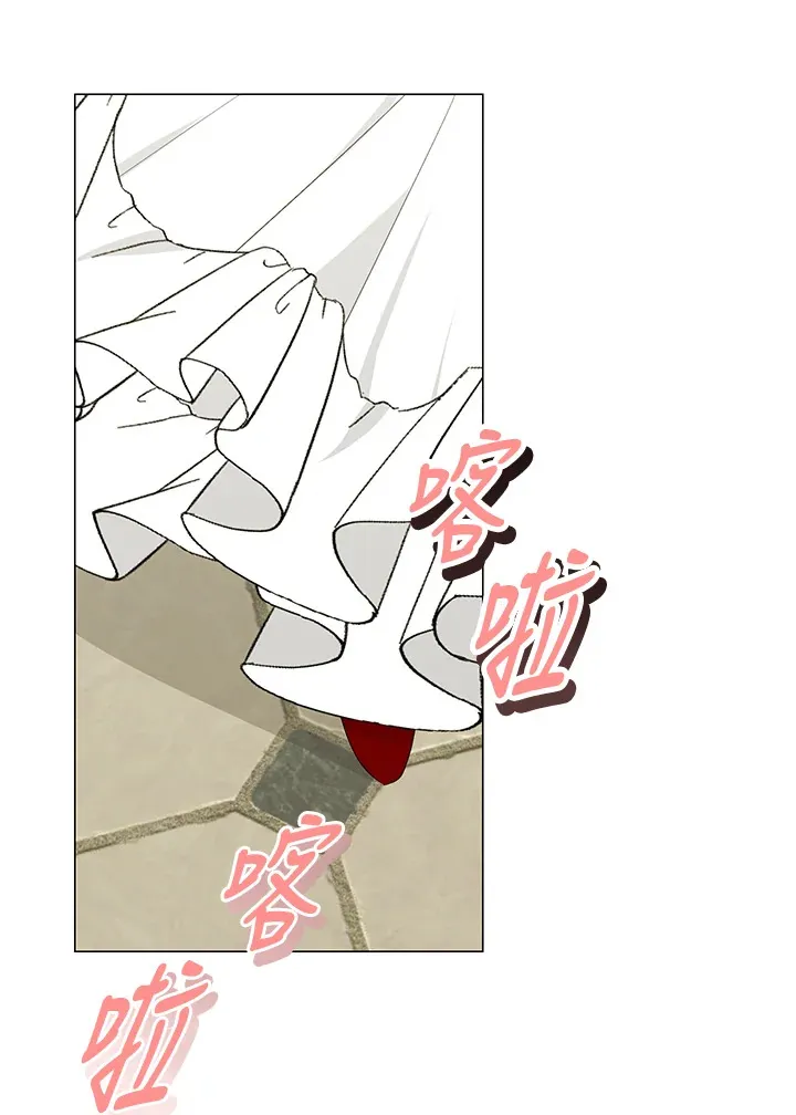 第24话4