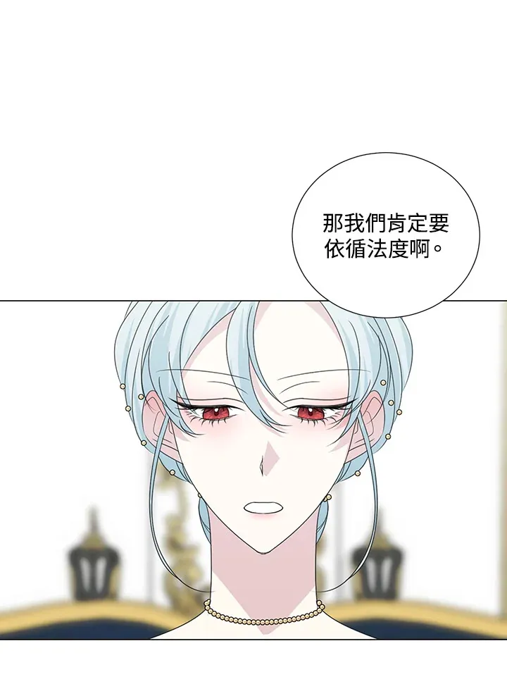 第31话18