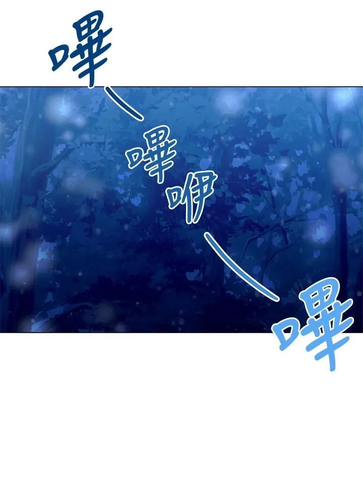 第39话14