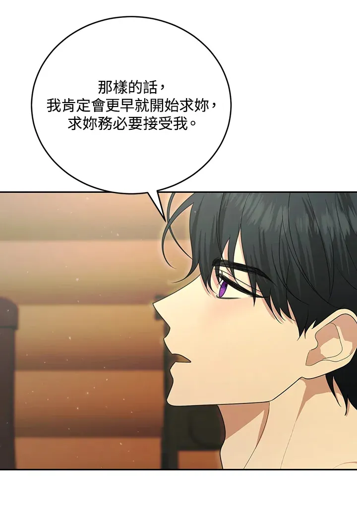第51话39