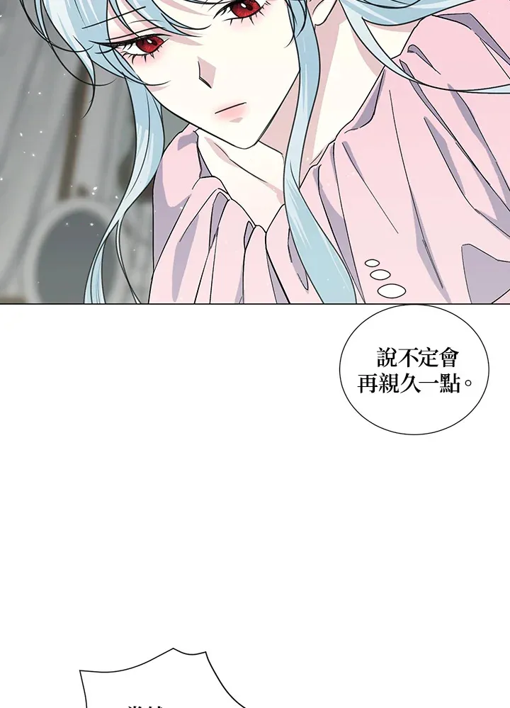 第29话60