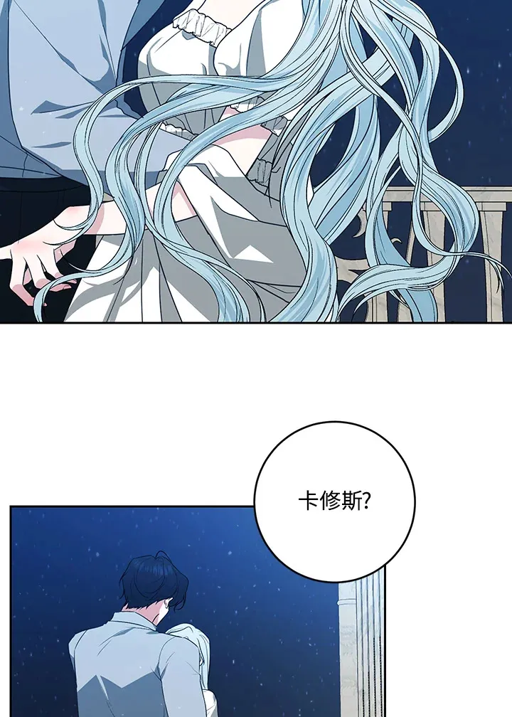 第48话21