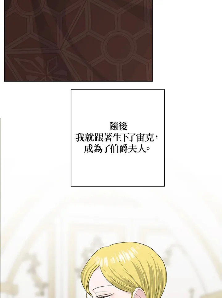 第41话89