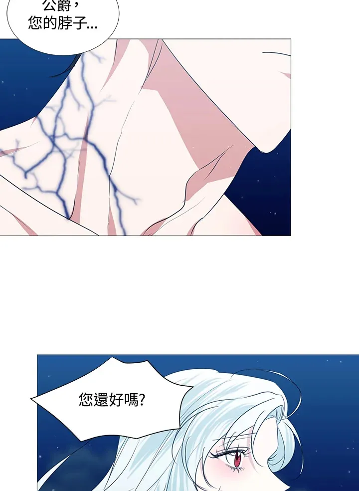 第28话60