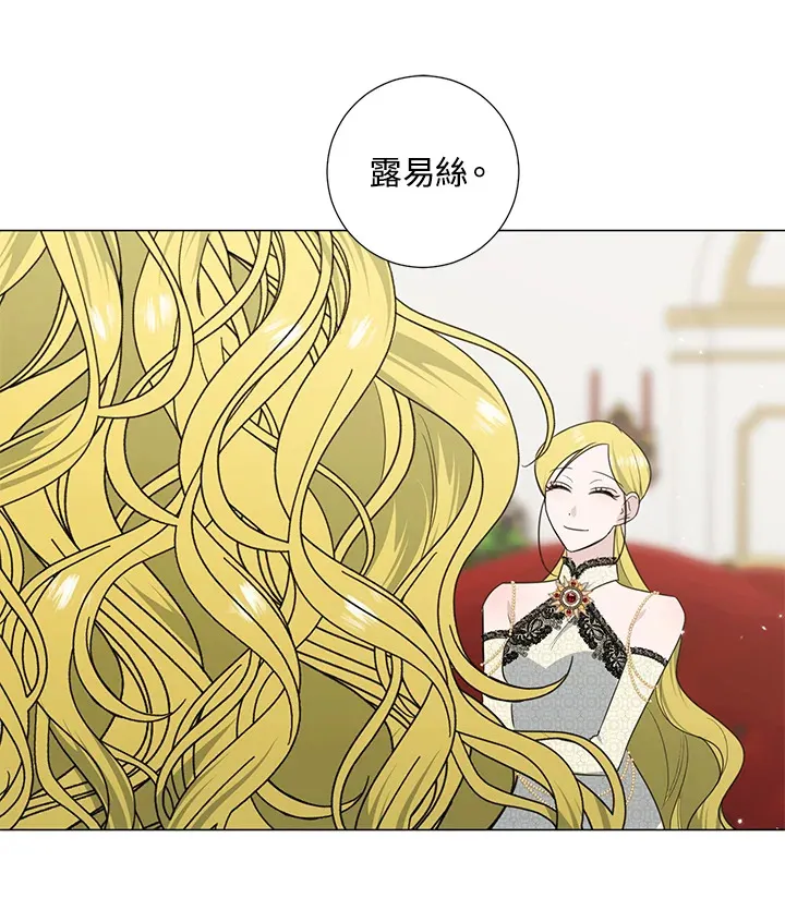 第41话93