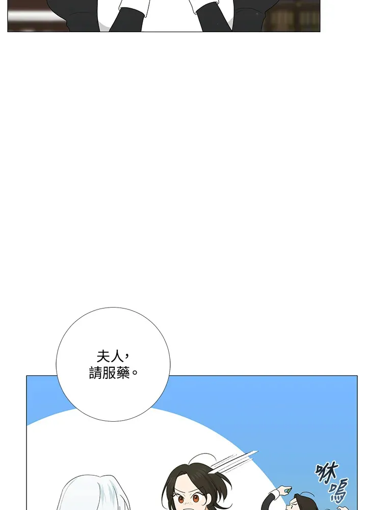 第15话72