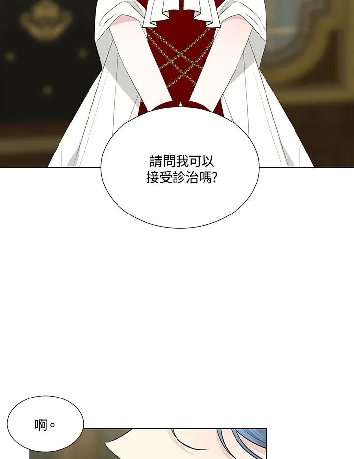 第23话89
