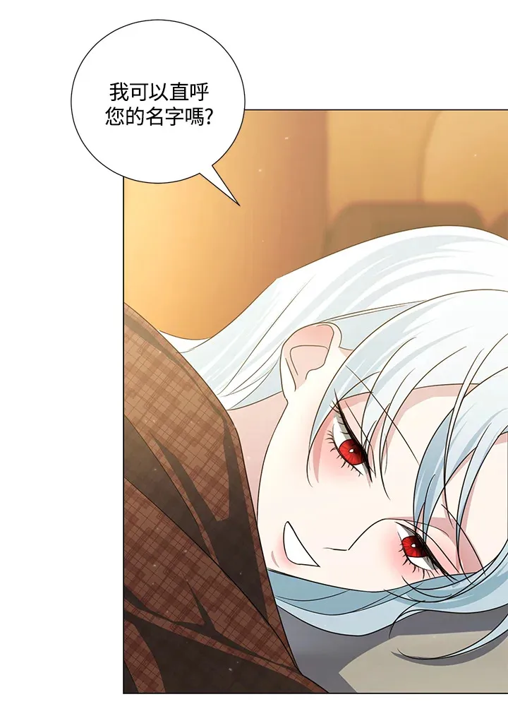 第40话43