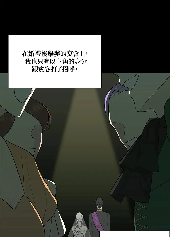 第23话23