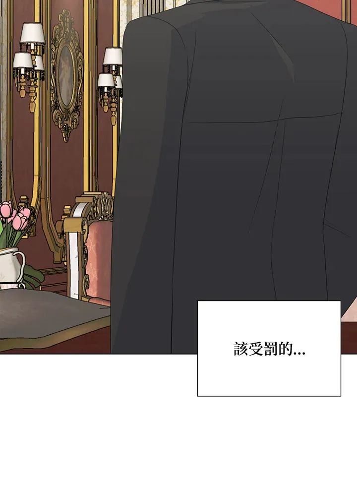第33话45