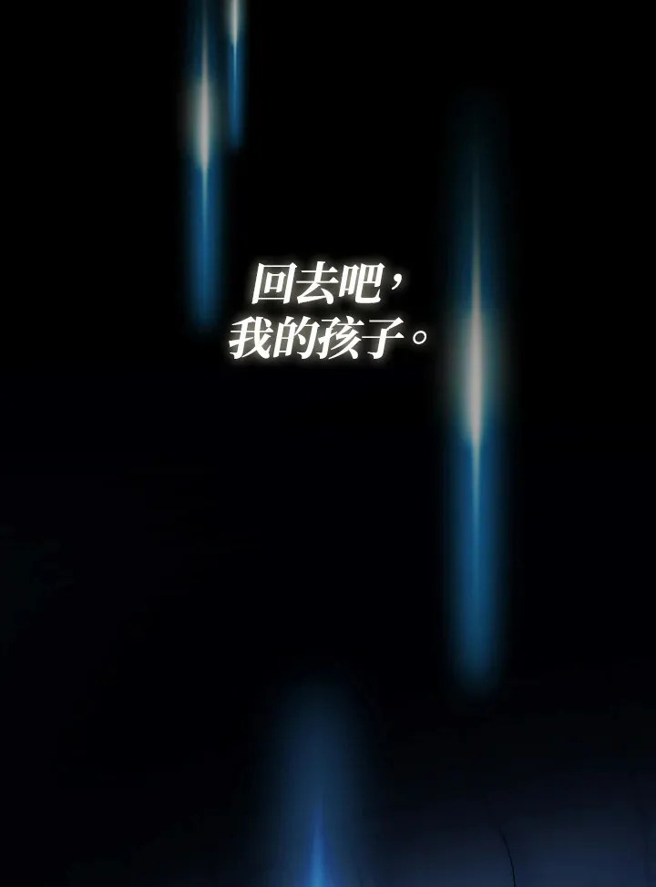 第50话42