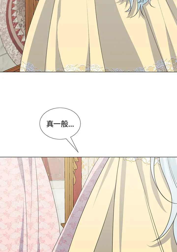 第34话64