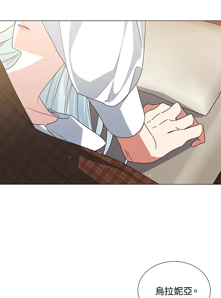 第40话57