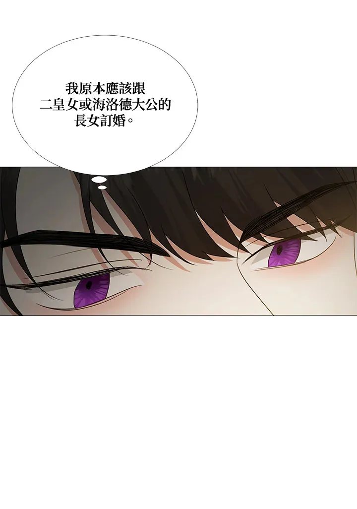 第15话48