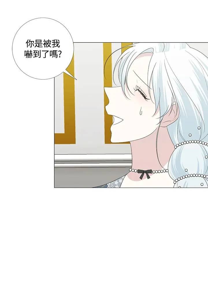 第16话51