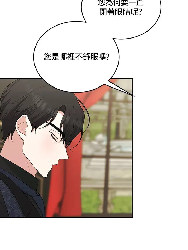 第52话16