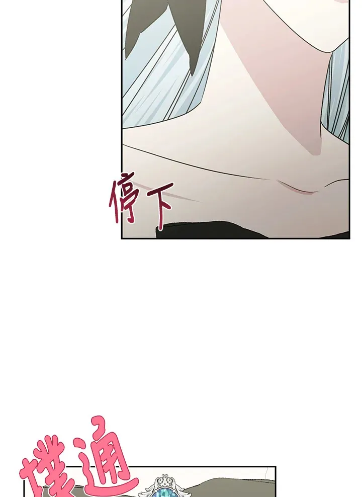 第47话62