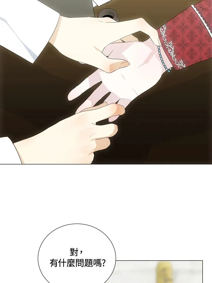 第37话59