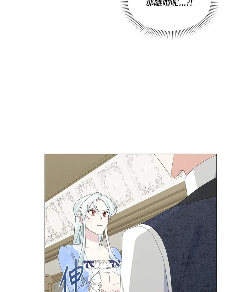 第7话47