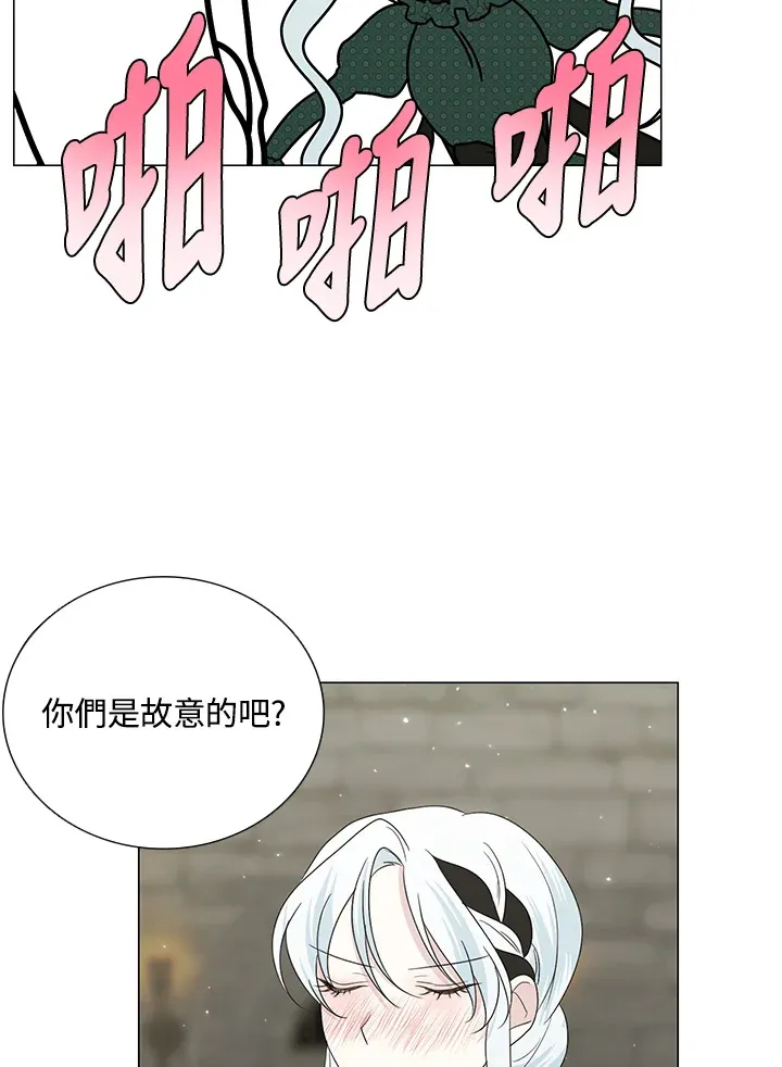 第19话63