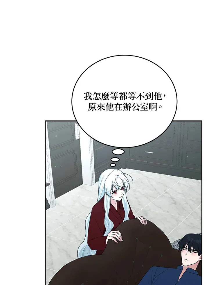 第53话48