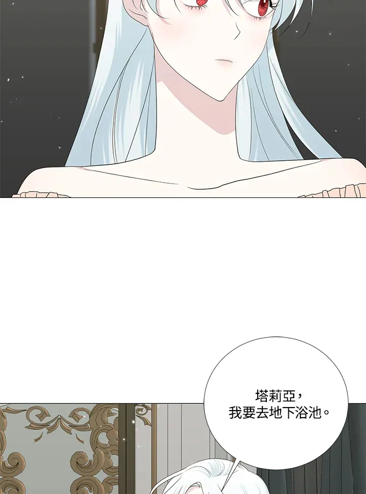 第12话66