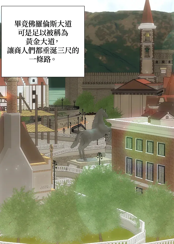 第35话33