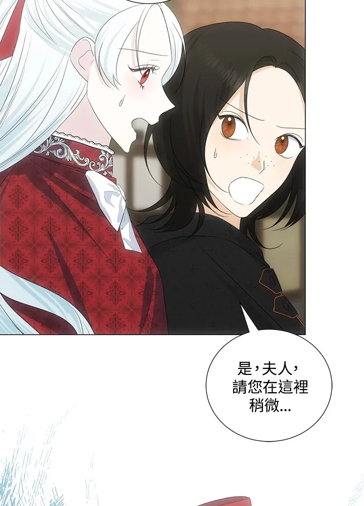 第37话7
