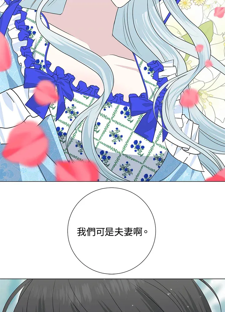 第36话55