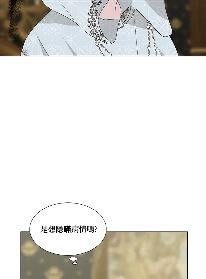 第24话39
