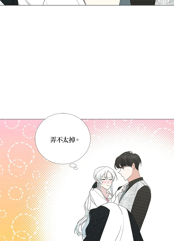 第15话7
