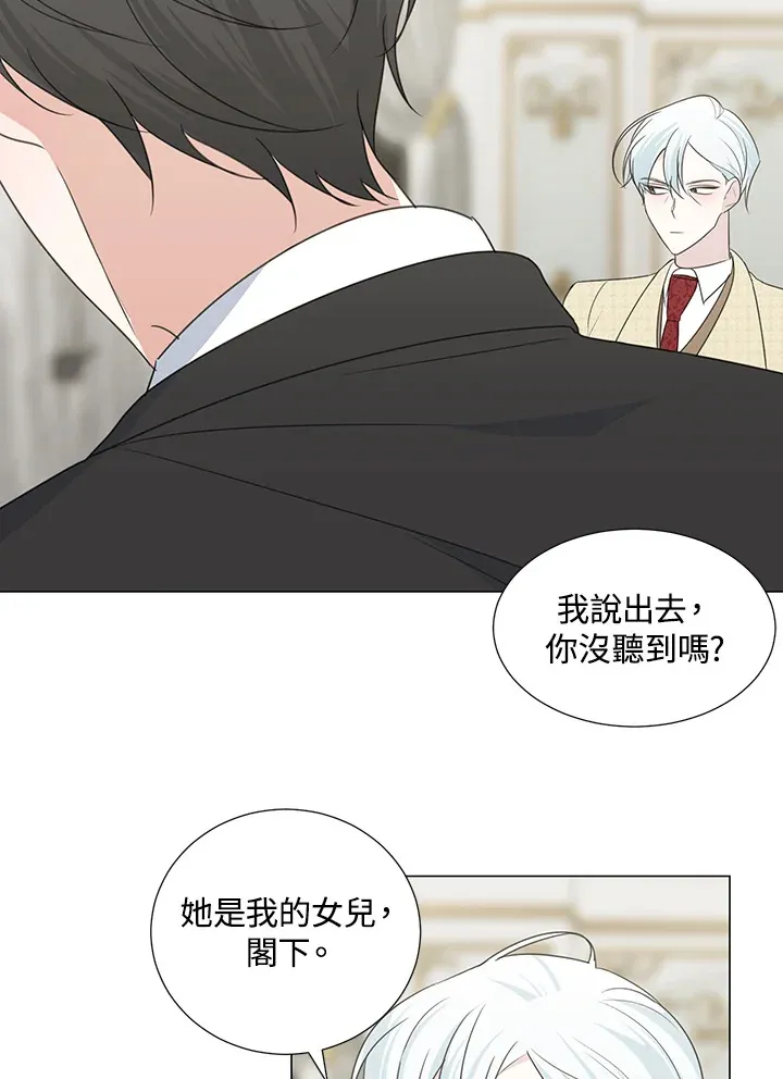 第33话19